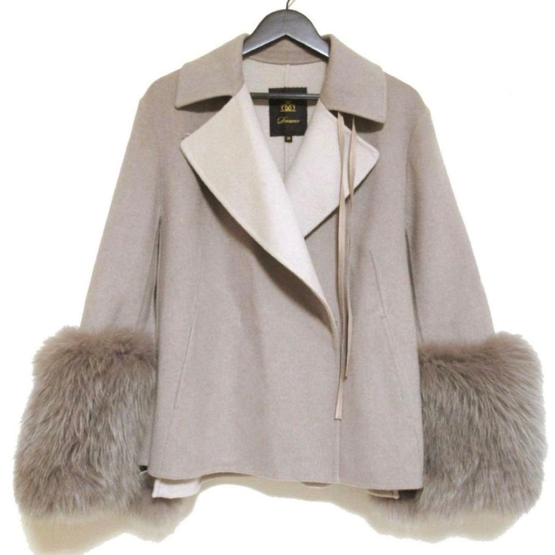 Drawer ドゥロワー ファーコート フォックスファー　ケープ コート