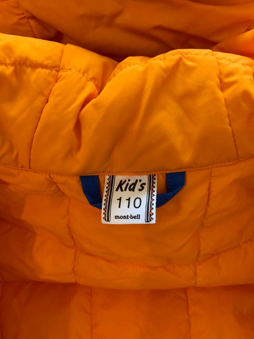 mont-bell モンベル キッズ110 ジャンプスーツ　カバーオール