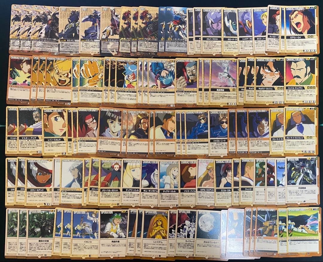 ガンダムウォーカード 茶まとめ売り⑫約2200枚 ギンガナム軍など