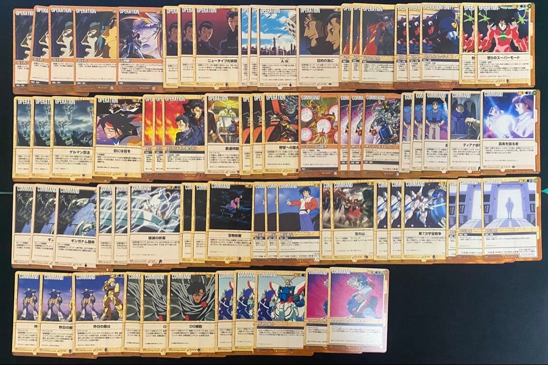 ガンダムウォーカード 茶まとめ売り⑫約2200枚 ギンガナム軍など