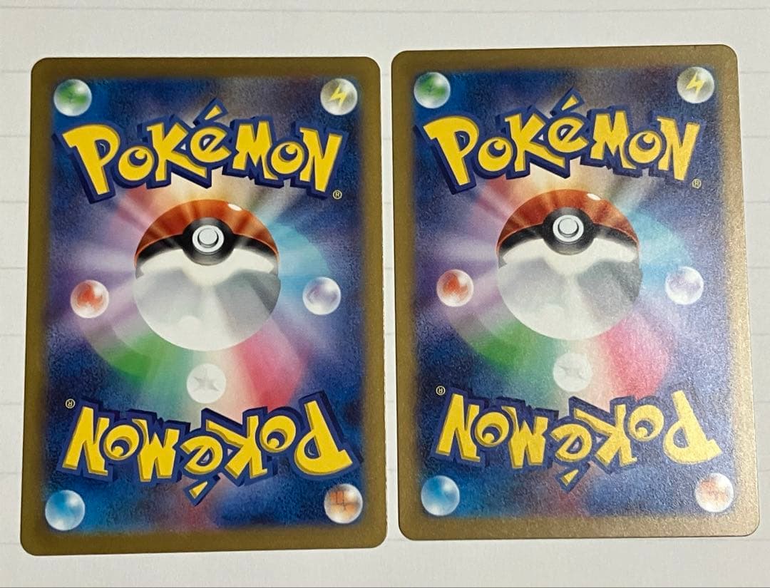 ぬ*影様 カメックスex SAR 進化ライン