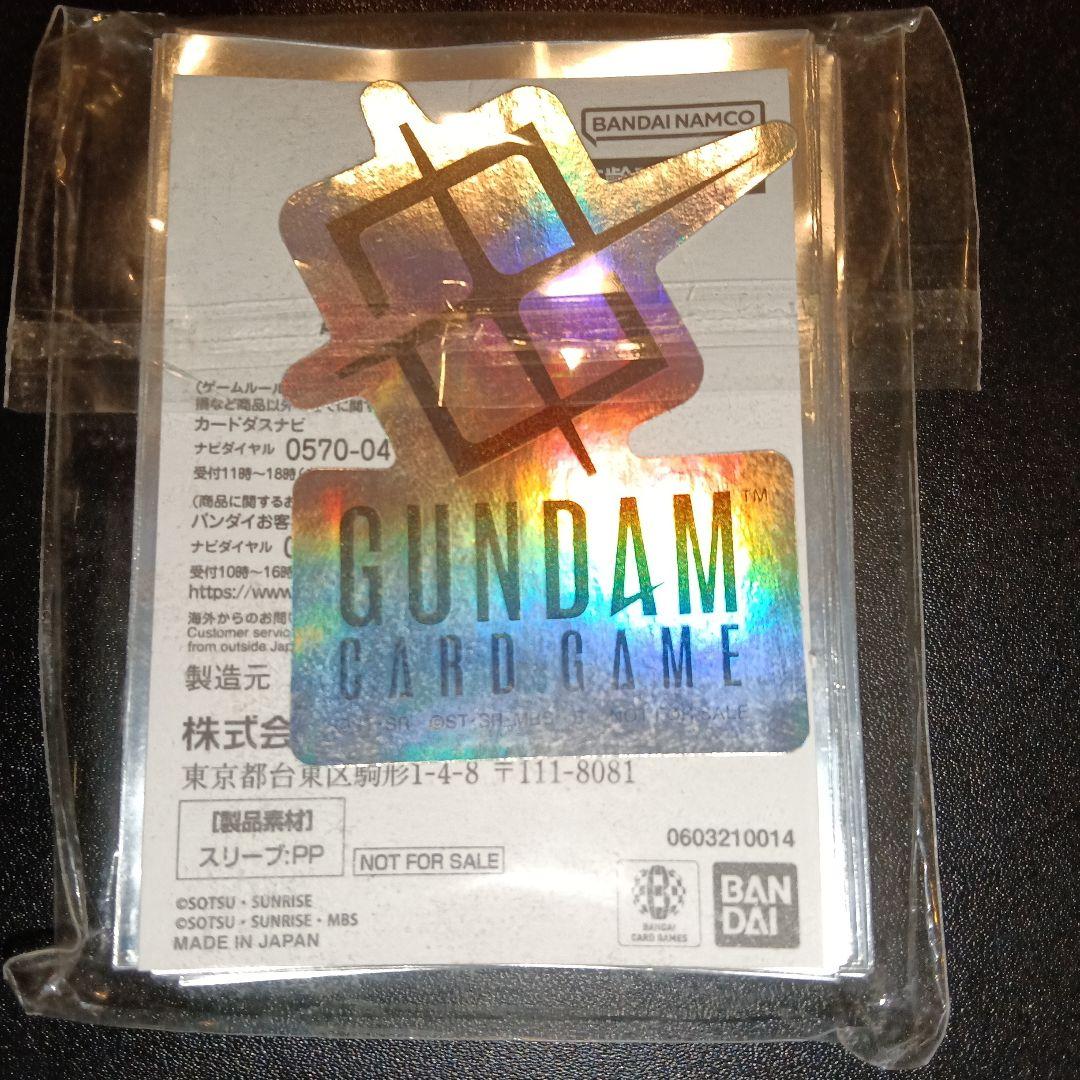 GUNDAM カードゲーム 未使用 40 sleeves