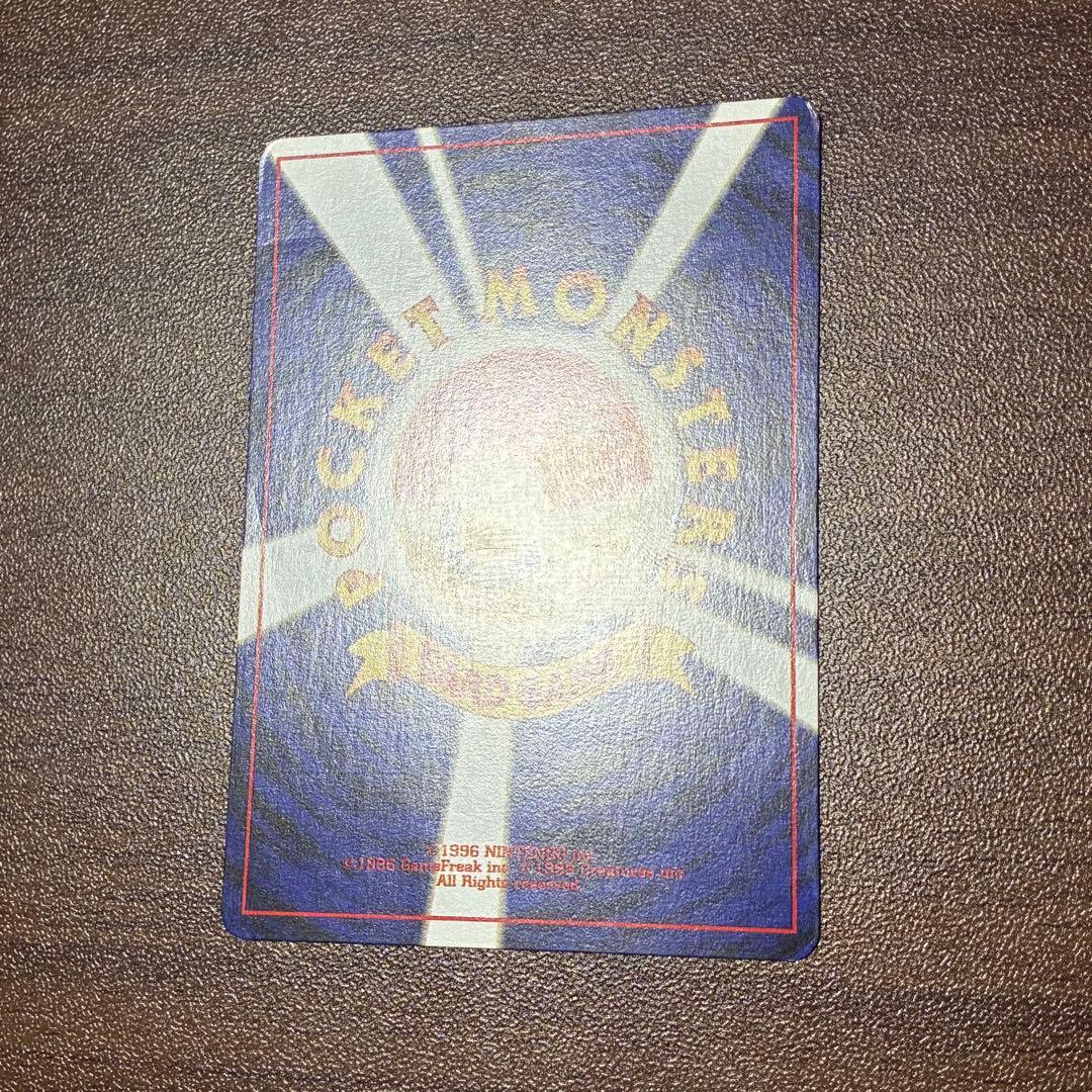 ポケモンカード　わるいオニドリル　旧裏　GB2