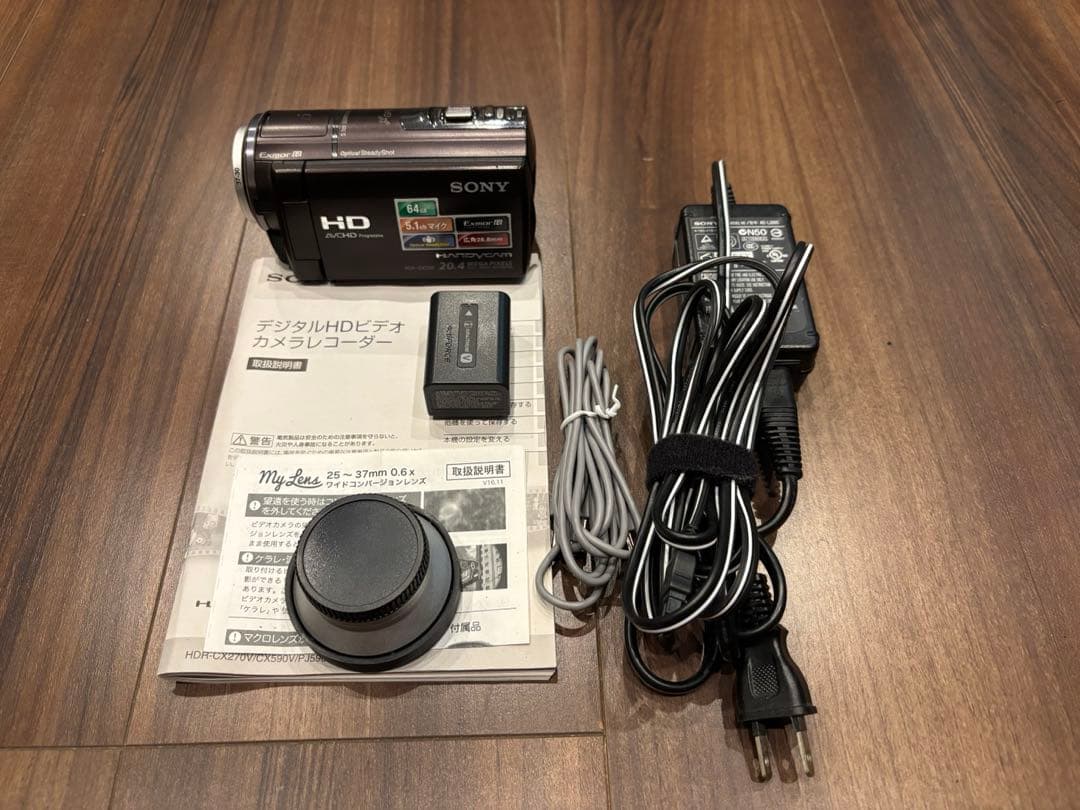 SONY HDR-CX590 ビデオカメラ 本体