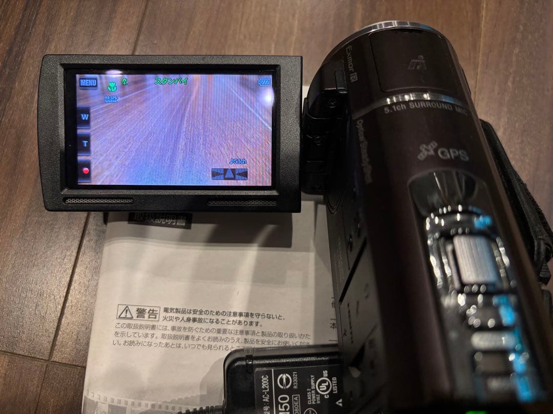 SONY HDR-CX590 ビデオカメラ 本体