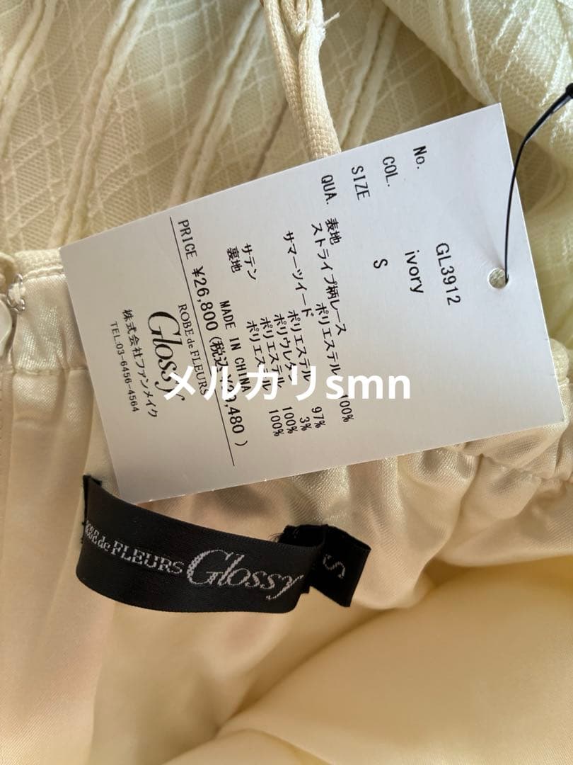 新品　新作　robe de fleurs glossy ドレス　S アイボリー