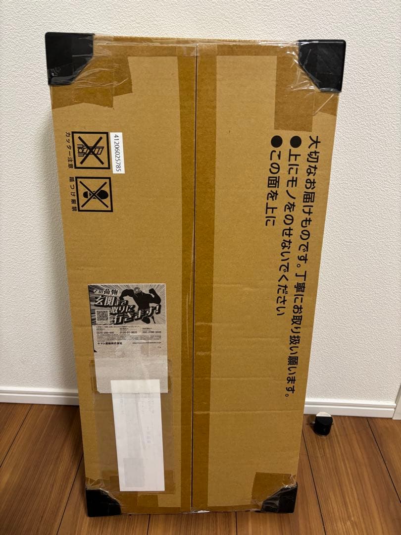 ポケモンカード　classic　未開封