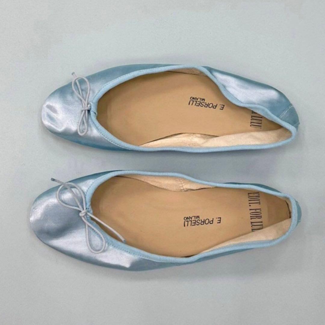 【新品未使用】EDIT. FOR LULU PORSELLI 別注 ポルセリ