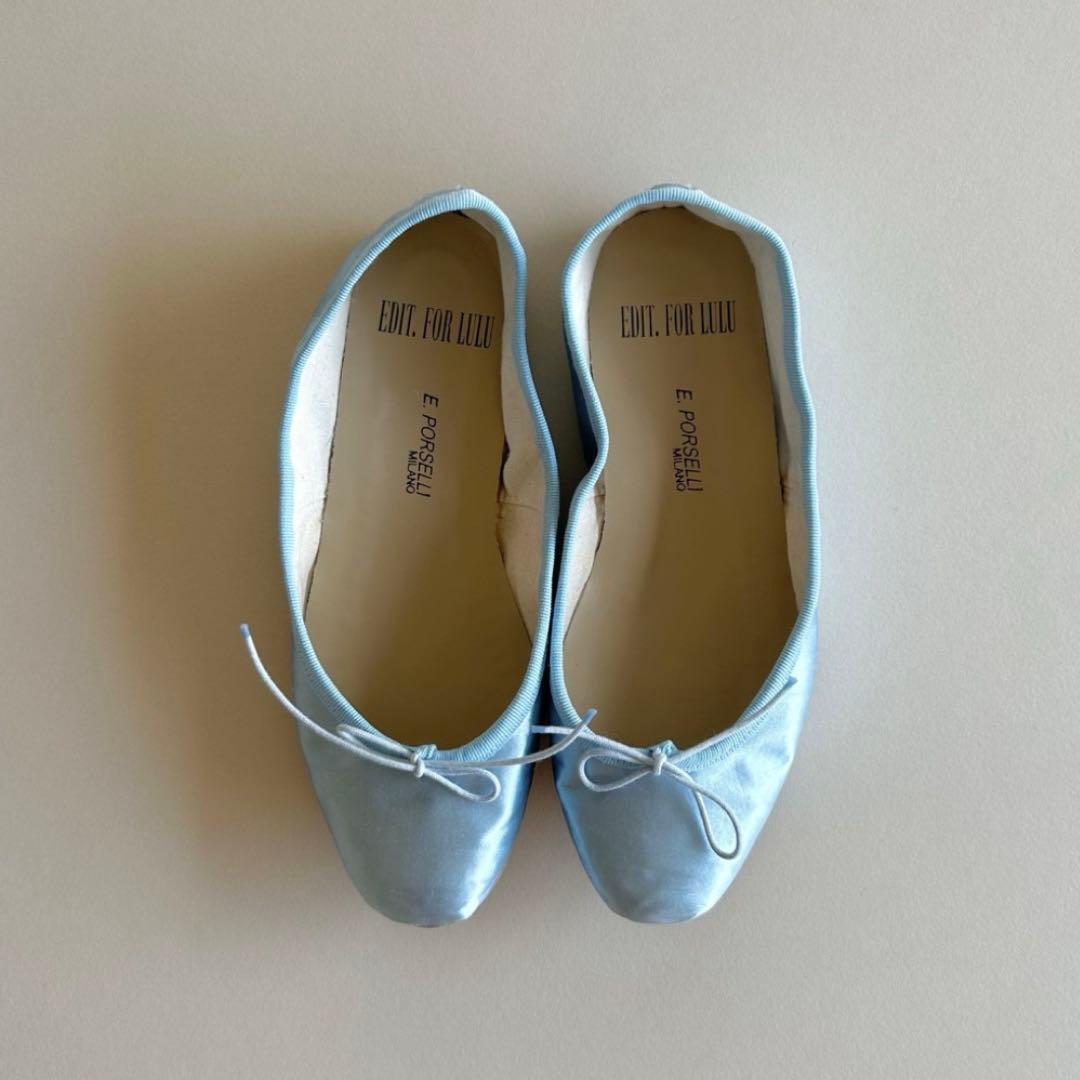 【新品未使用】EDIT. FOR LULU PORSELLI 別注 ポルセリ