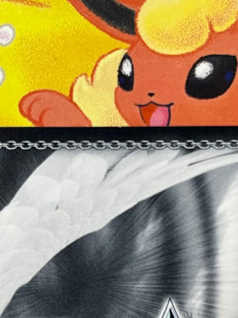 ヴァイスシュバルツ　海辺の街でキミと　AZKi ssp