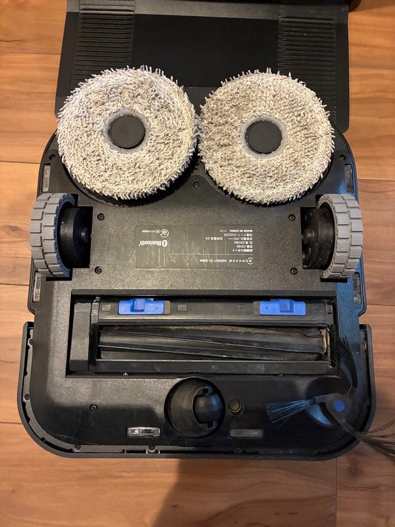 エコバックス　DEEBOT X2 OMNI DEX86