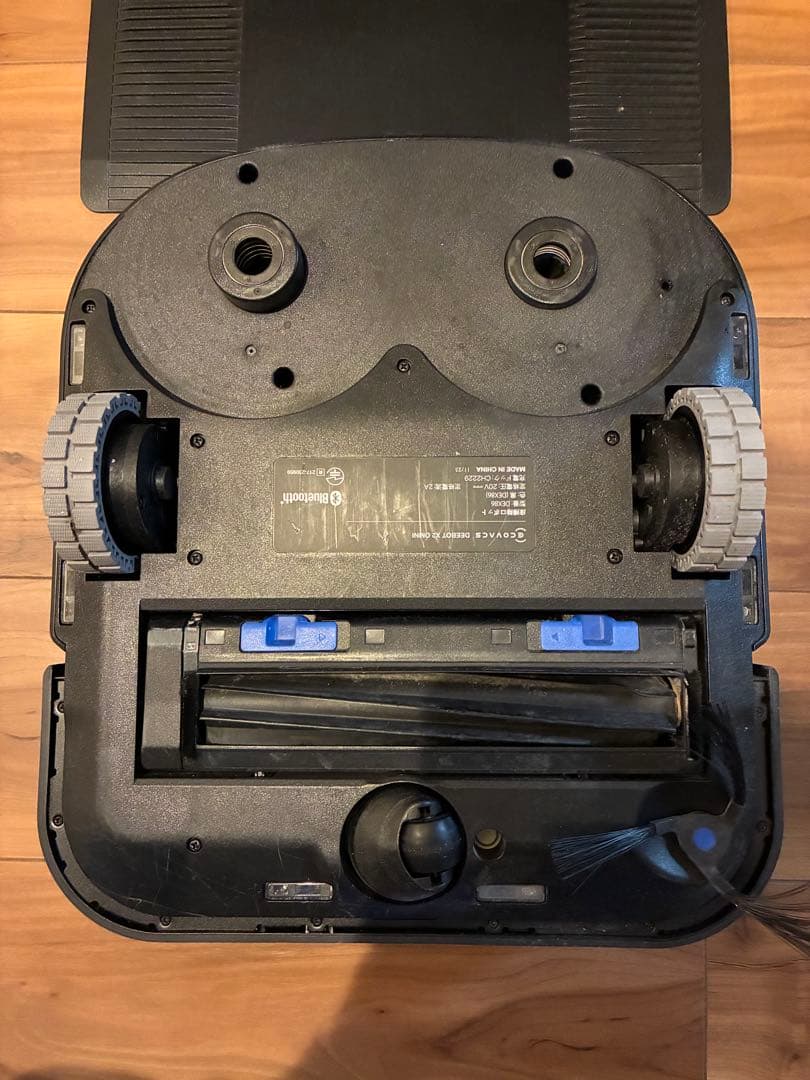 エコバックス　DEEBOT X2 OMNI DEX86