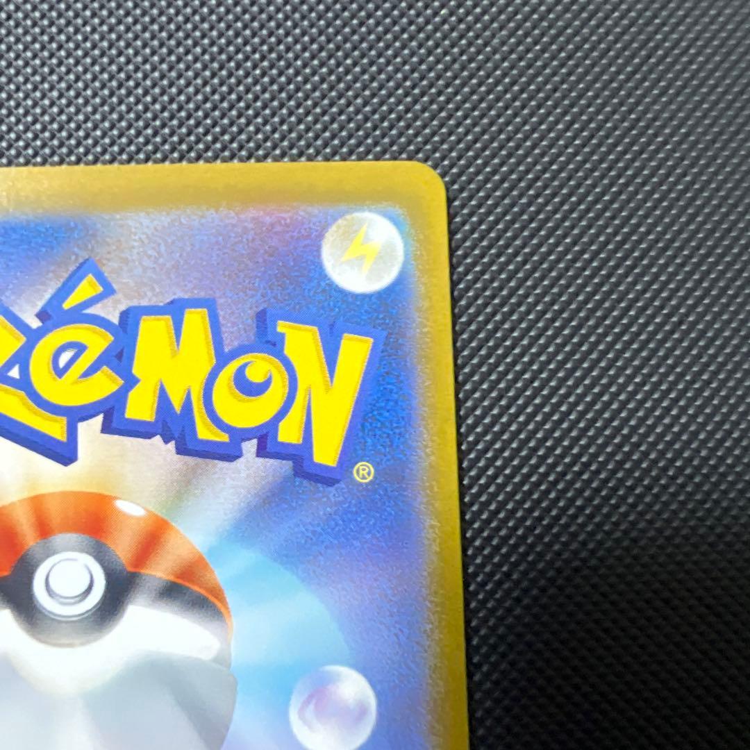 ポケモンカード　ニンフィアsar