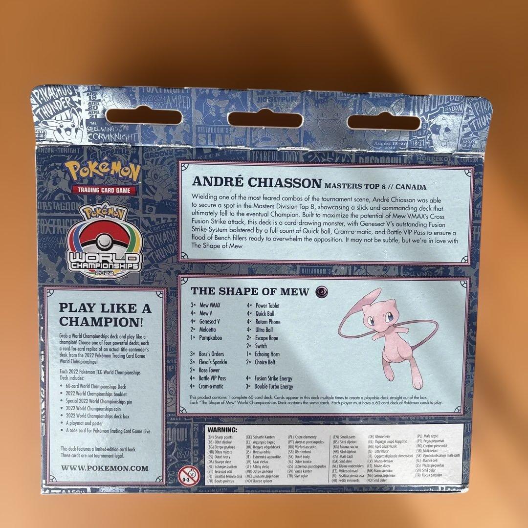 ポケカ　ワールドチャンピオンシップ　ミュウ　海外版