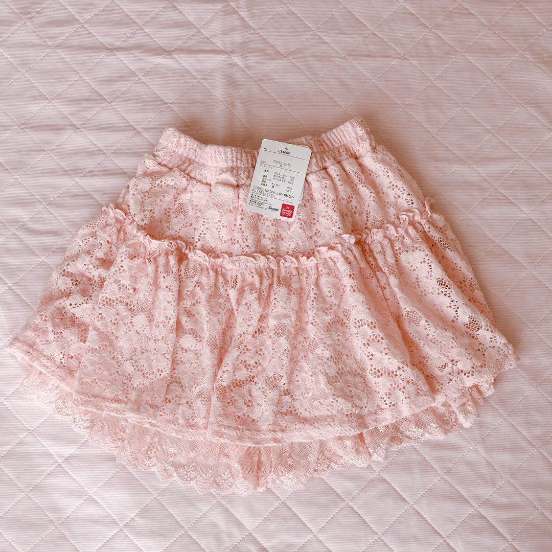 リズメロ LIZLISA 花柄 レースキュロット スカパン 姫カジ まとめ売り