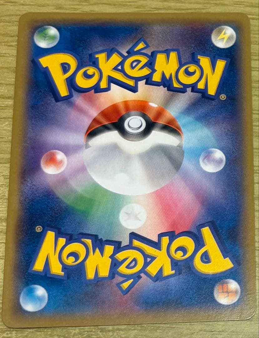 美品メタモン　ファントムゲート　プロモ