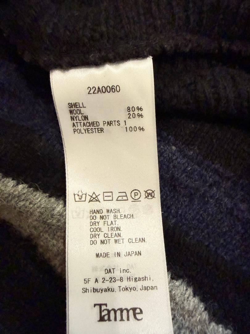 Tamme SLIT 3D KNIT ドッキング ニット 切り替え sacai