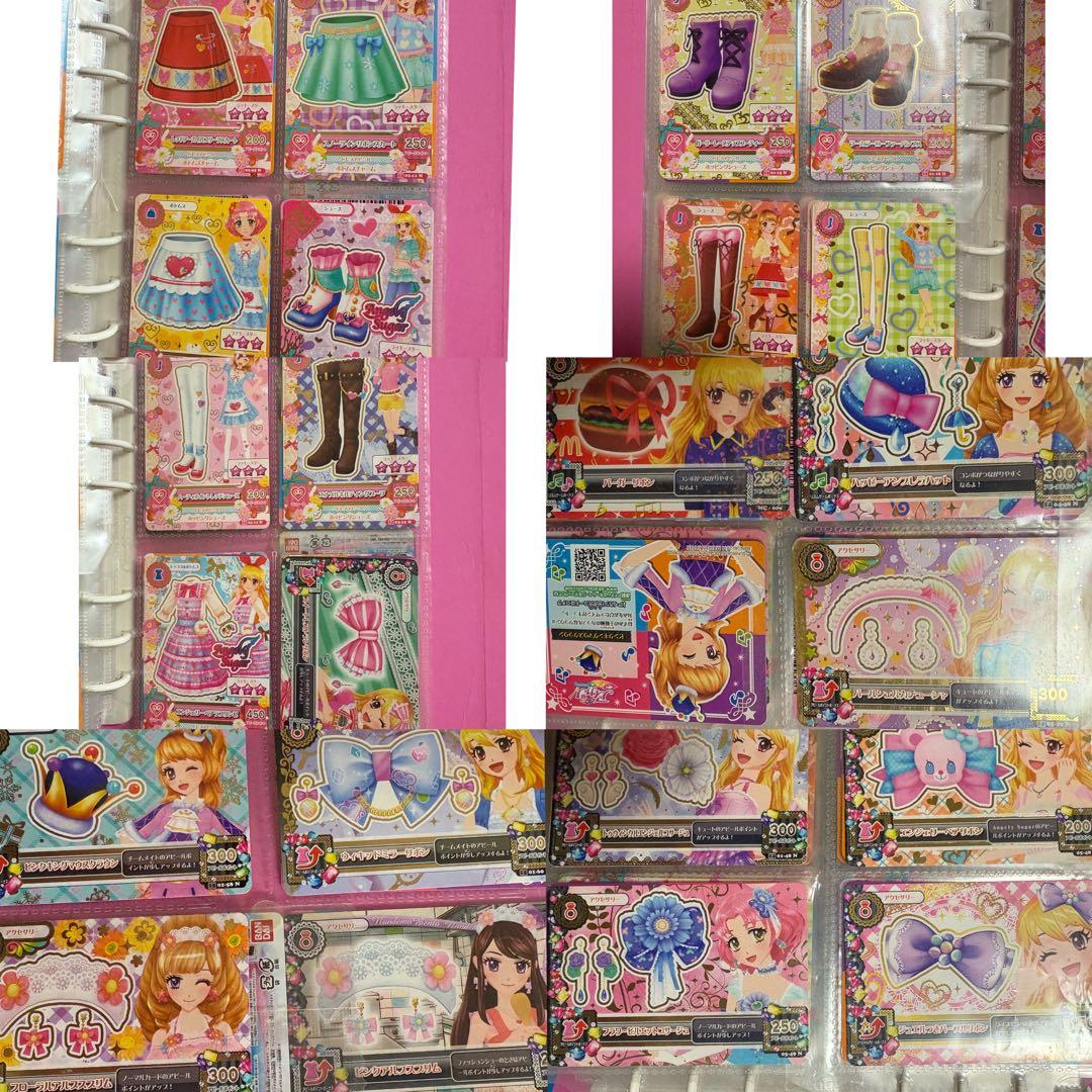 ミ*ミ様 アイカツ　キュートタイプ　カードまとめ売り　約170枚