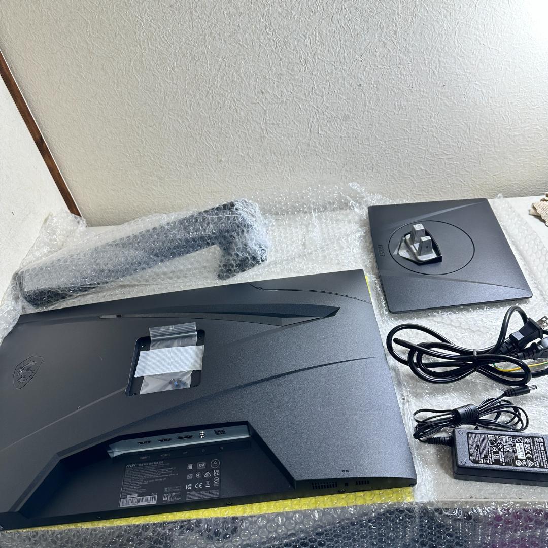 MSI 180Hz対応 23.8インチ ゲーミングモニター