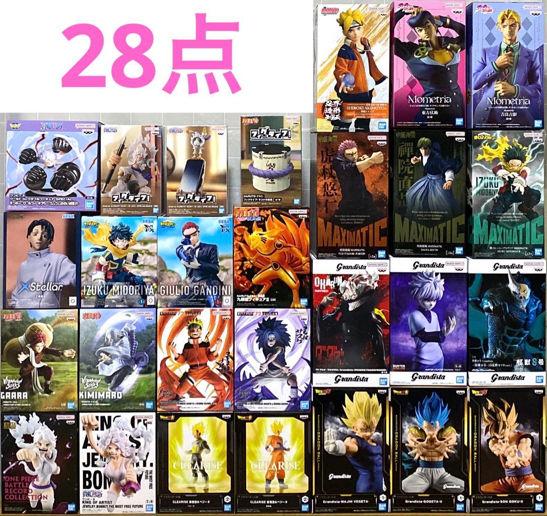 ジャンプ プライズ フィギュア まとめ売り ドラゴンボール 呪術廻戦 ナルト