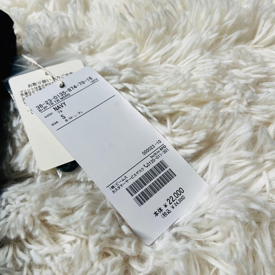 BEAMS+ 2tuck Trousers マドラスチェック×転写プリント S