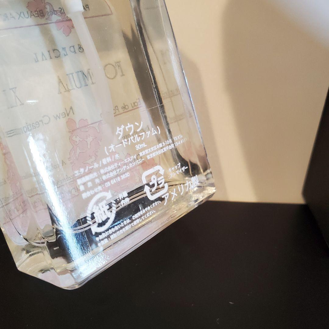 ダウン パフューム　フォーミュラ X オードパルファム 30ml