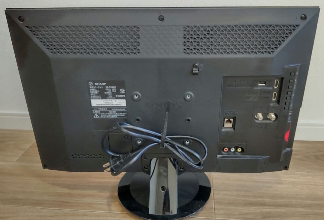 SHARP AQUOS シャープ アクオス 24型 2019年製