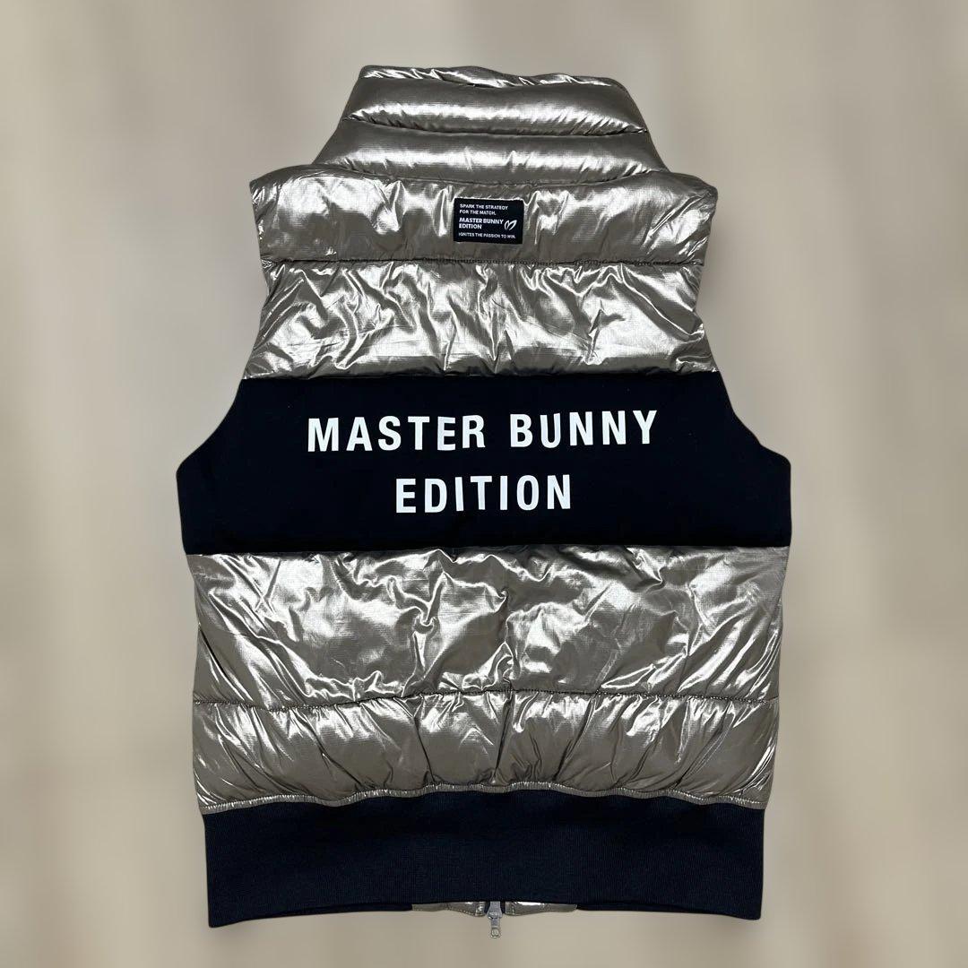【MASTER BUNNY EDITION】スパッタリング保温 中綿ベスト