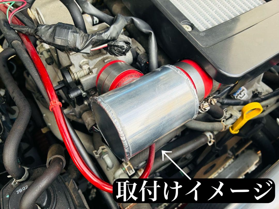 ☆JB23 4〜10型スロットル部 馬力・加速アップ専用 インテークチャンバー☆