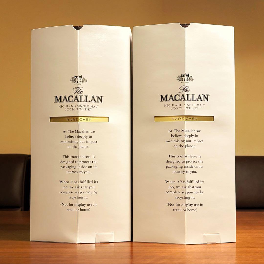 ザ・マッカラン　レアカスク2023 ２本セット
