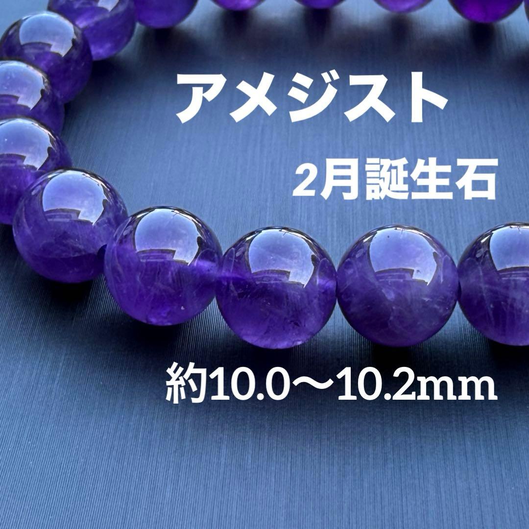 ピワコ☆ 色々出品中！（╹◡╹）♡様 リクエスト 4点 まとめ商品