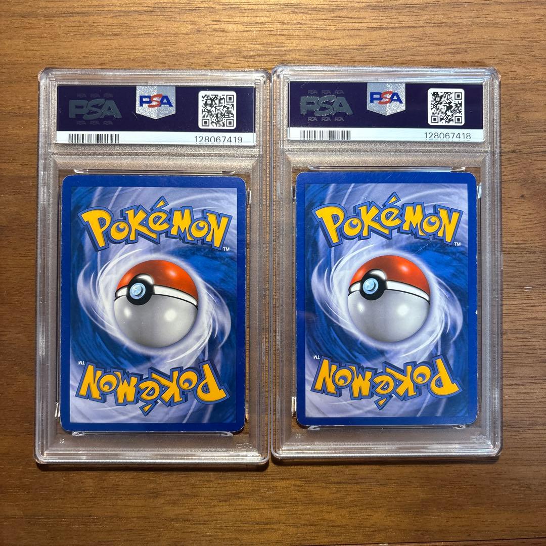 ポケモンカードゲーム Lugia Ho-oh Legend Holo