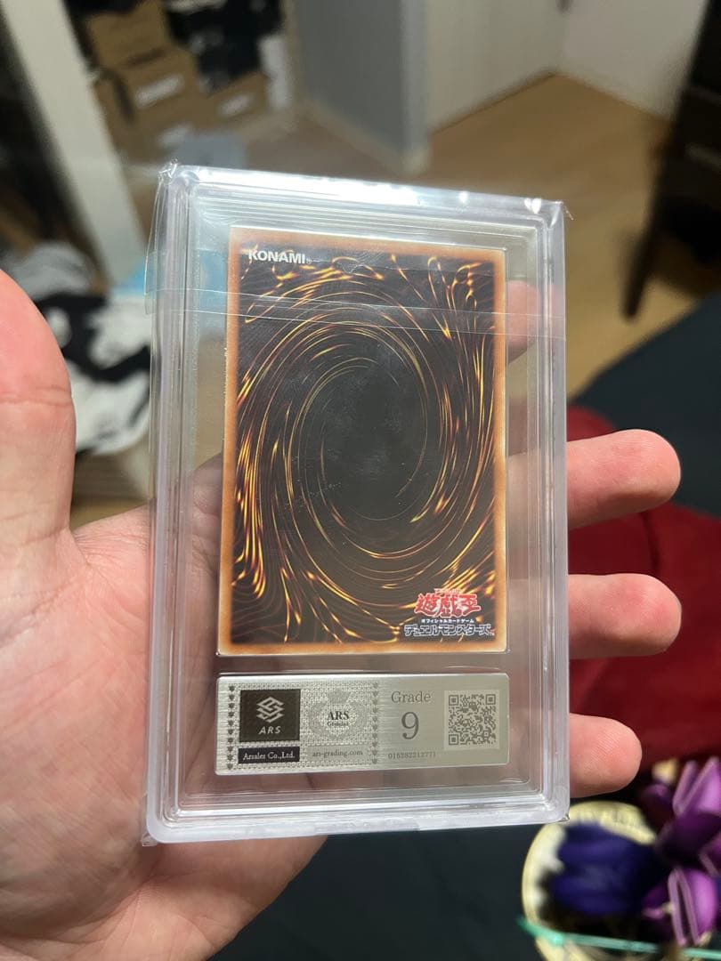 遊戯王　ブラック・マジシャン・ガール　遊戯王チップス　ミレニアムレア ARS 9