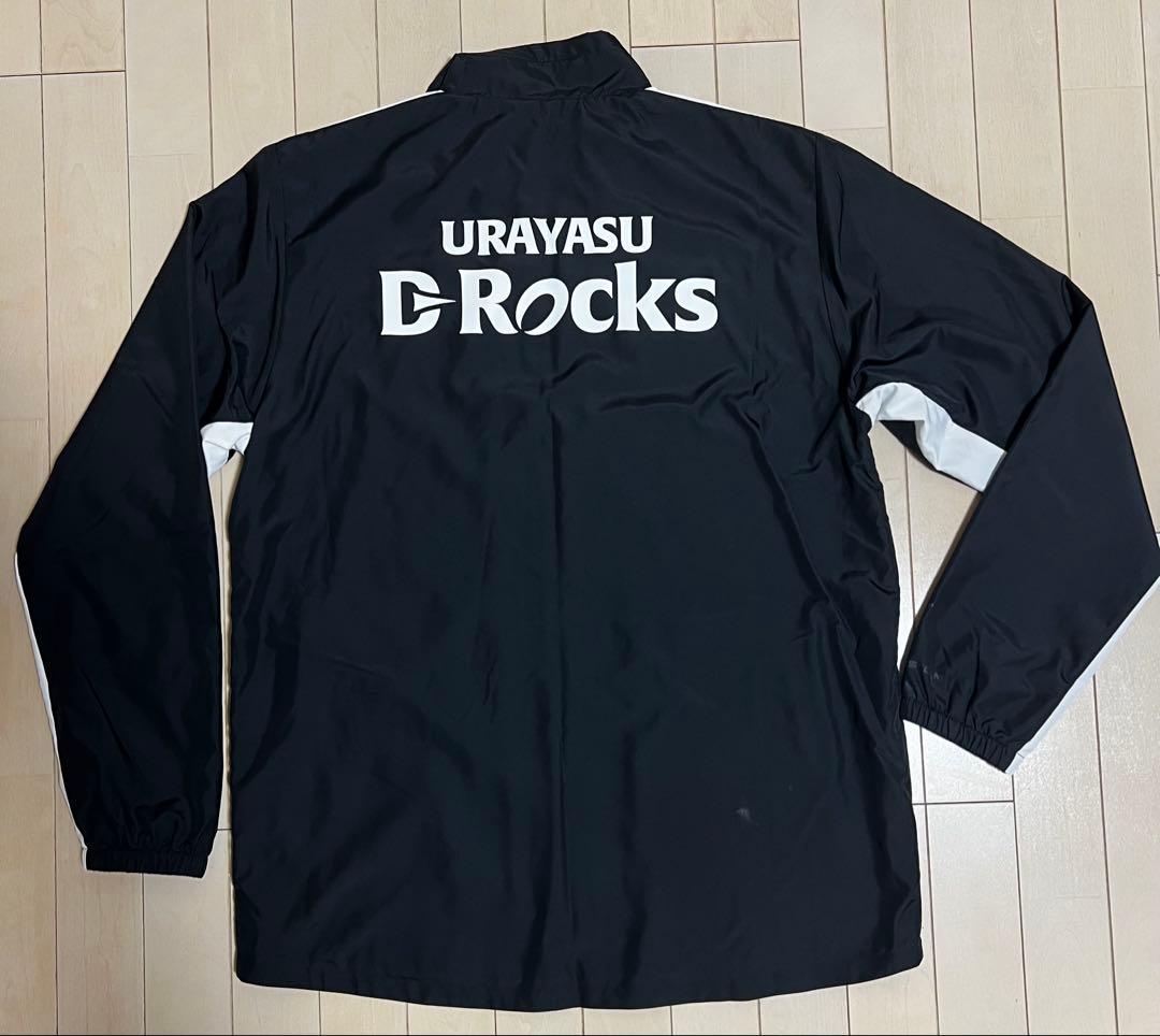 【激レア】浦安D-Rocks ウインドブレーカー上下セット