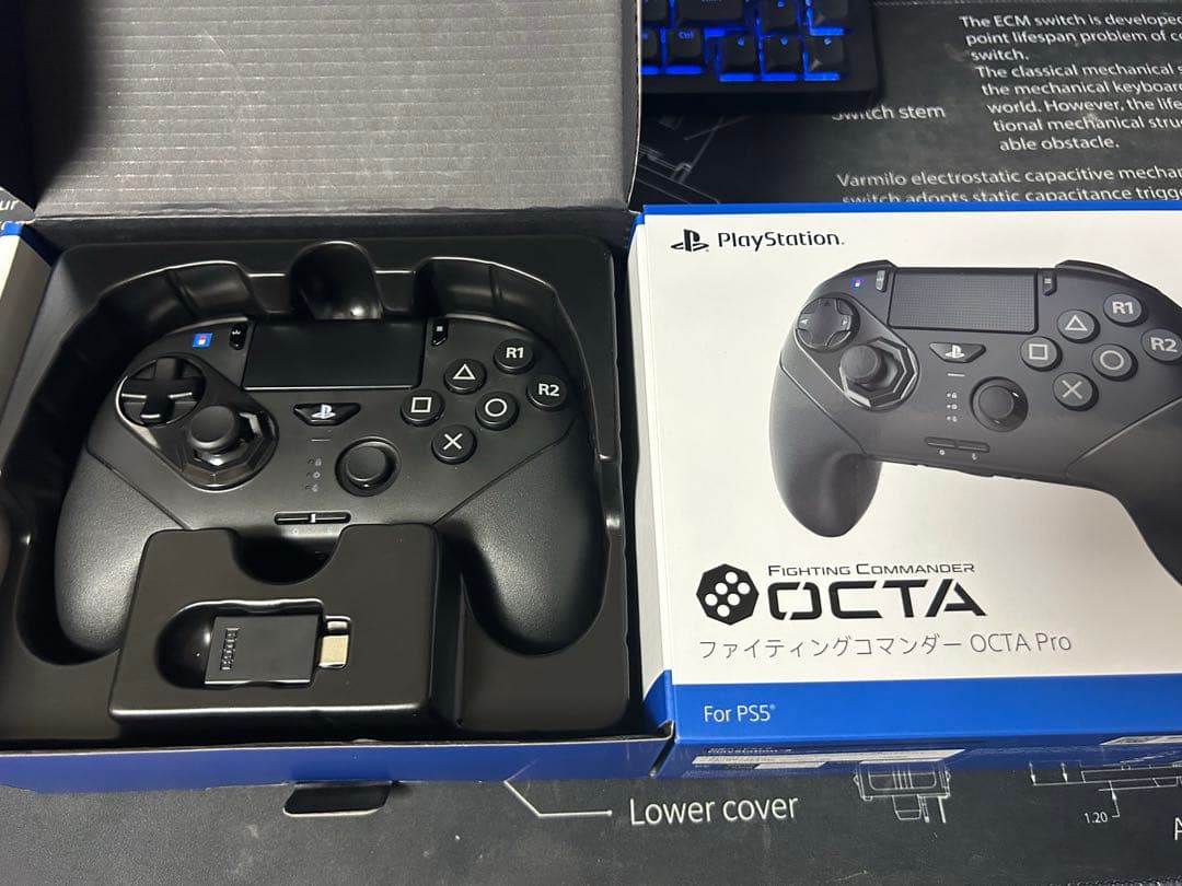 ファイティングコマンダーocta pro