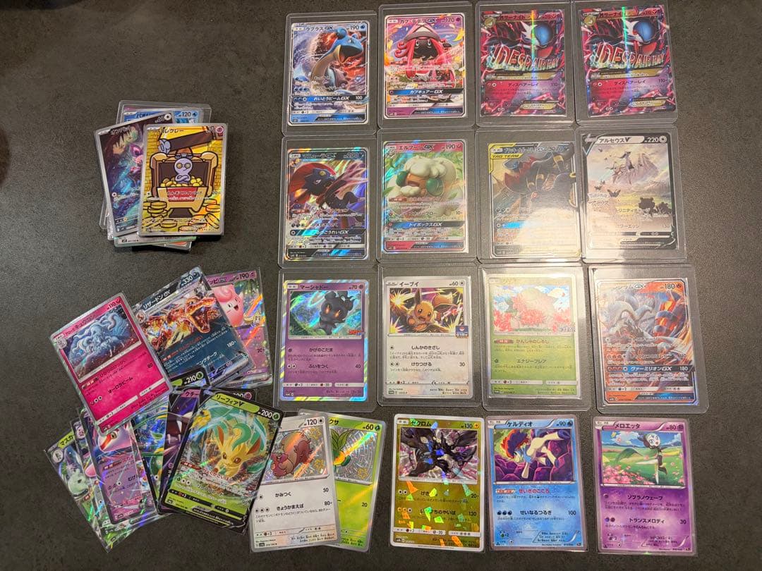 引退品　ポケモンカード　まとめ売り　GX、プロモなど