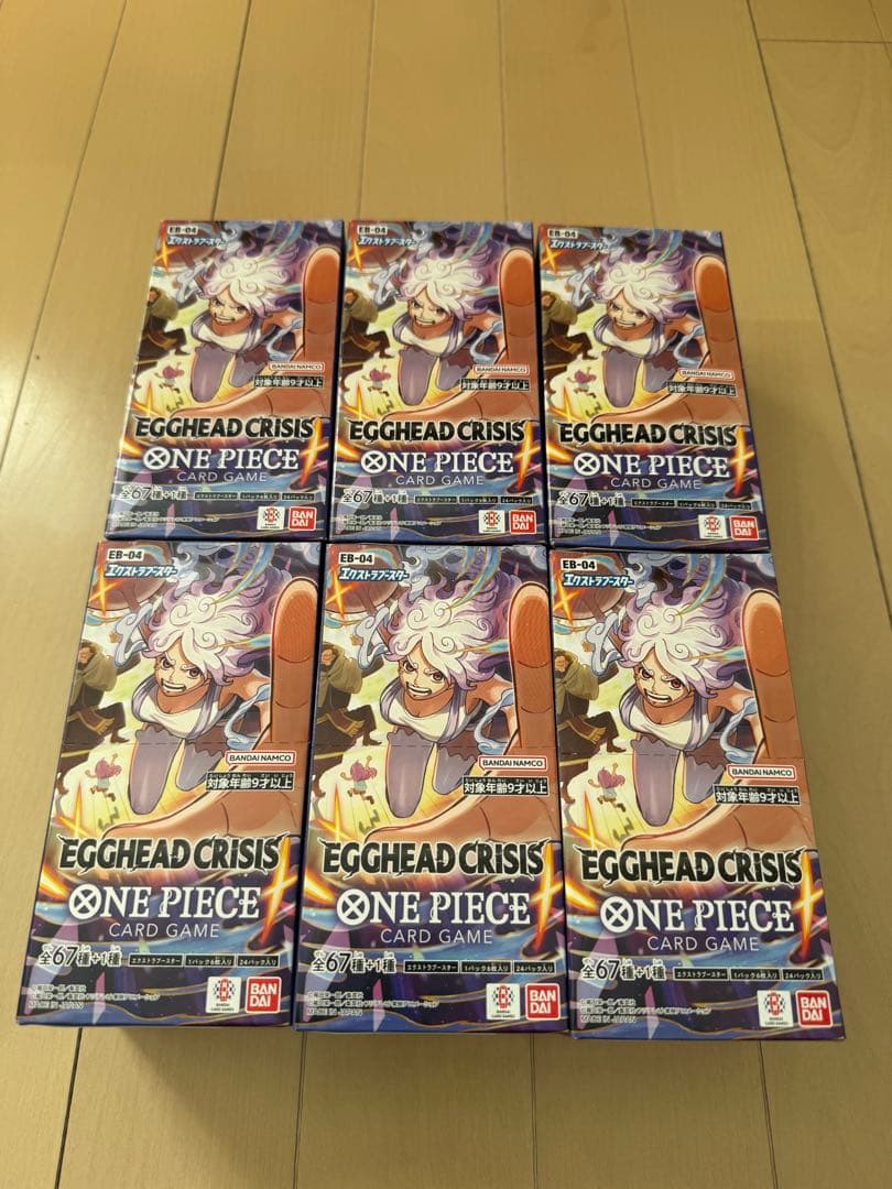 6BOX テープ付き ONE PIECE EGGHEAD CRISIS