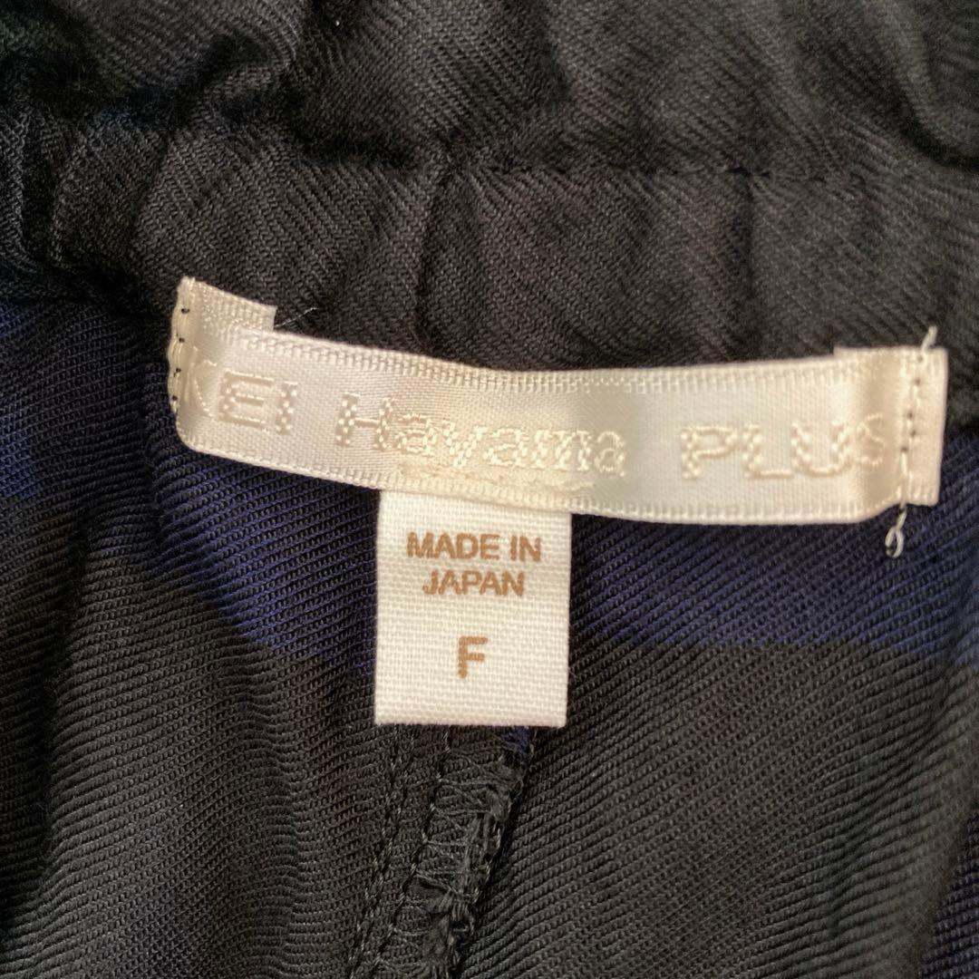 【美品】KEI Hayama PLUS ガウチョ ワイドパンツ F ブラック
