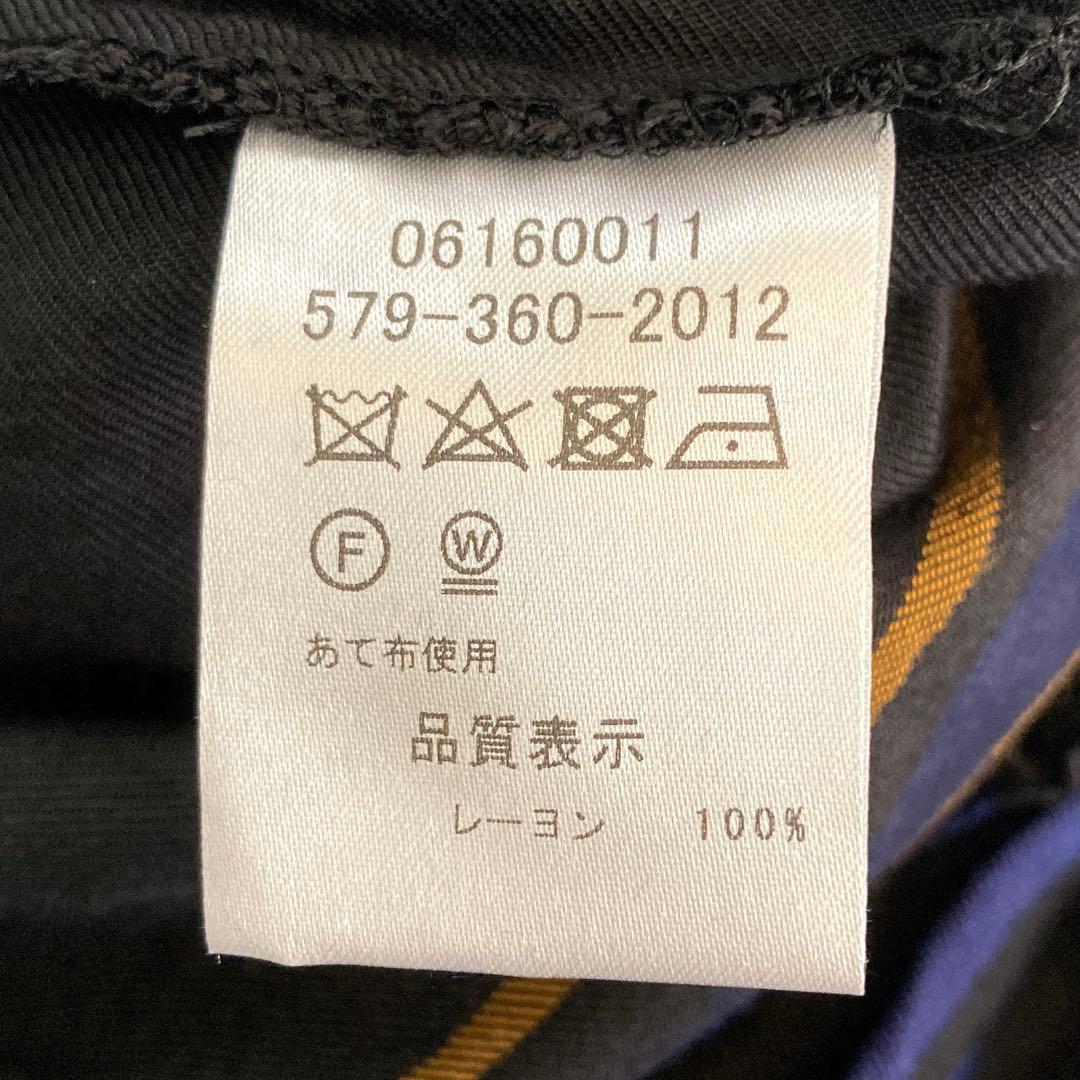 【美品】KEI Hayama PLUS ガウチョ ワイドパンツ F ブラック