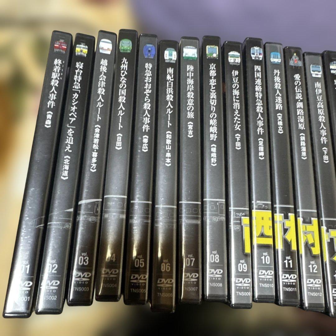 西村京太郎サスペンス 十津川警部シリーズ DVD 新品未開封　40巻セット