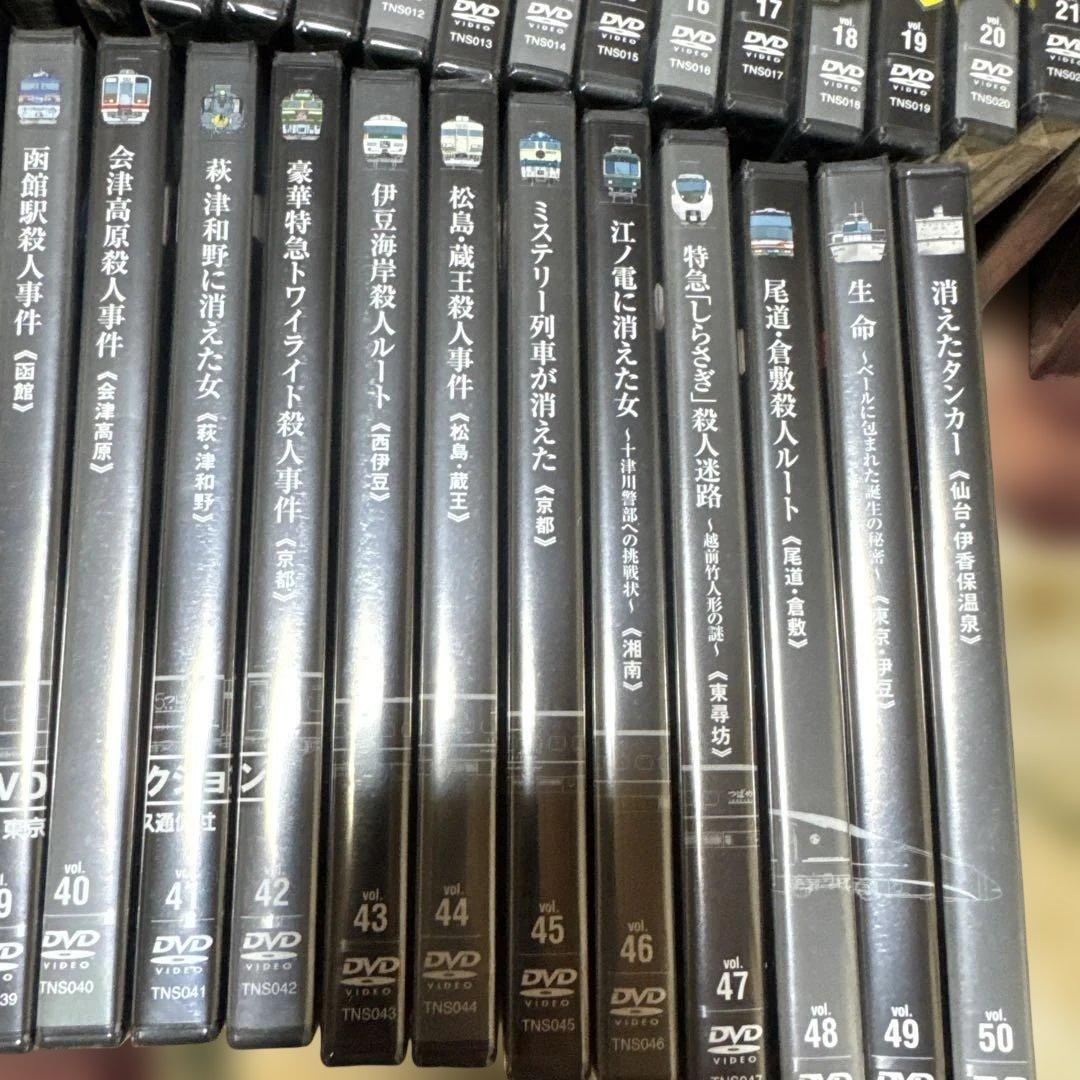 西村京太郎サスペンス 十津川警部シリーズ DVD 新品未開封　40巻セット