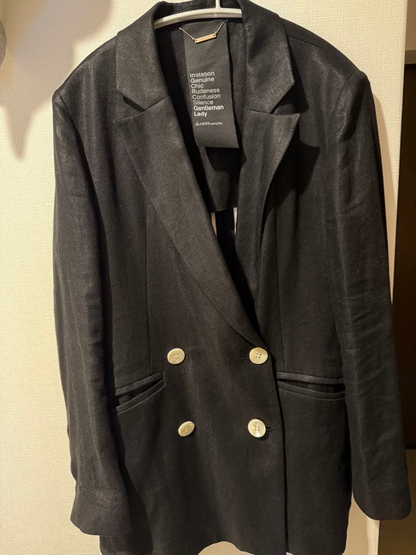 出品今日まで！最終値下げ！ 最終値下げ！chaos ヘリンボーンジャケット