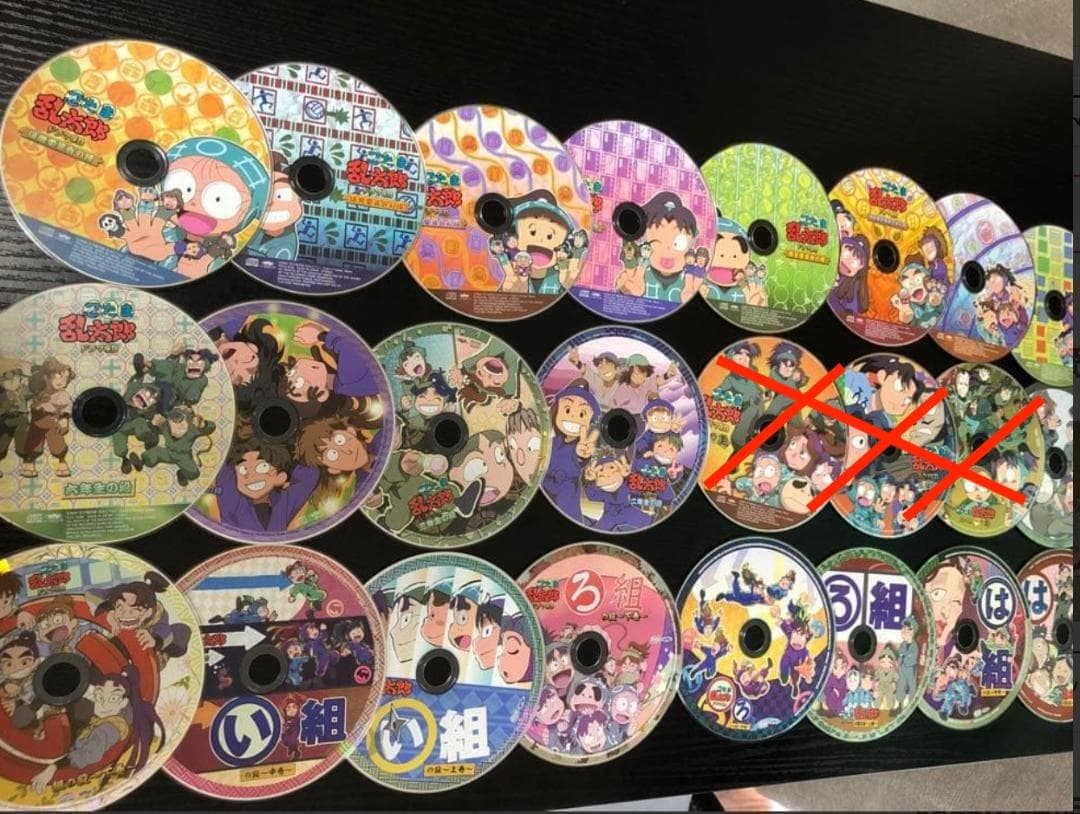 海月購入ページ