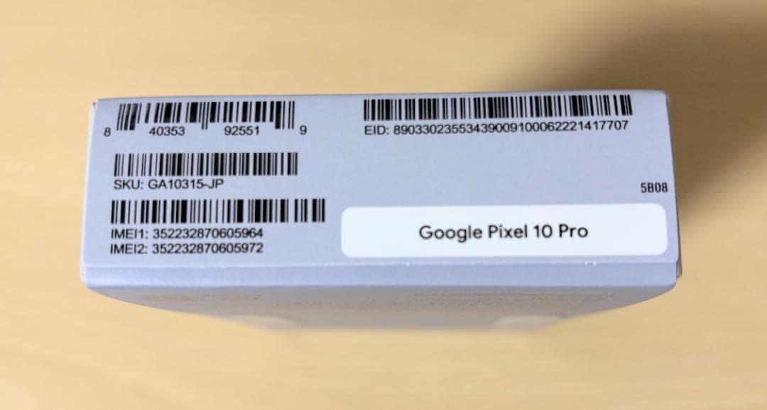【新品】Google Pixel10 Pro 256GB Moonstone