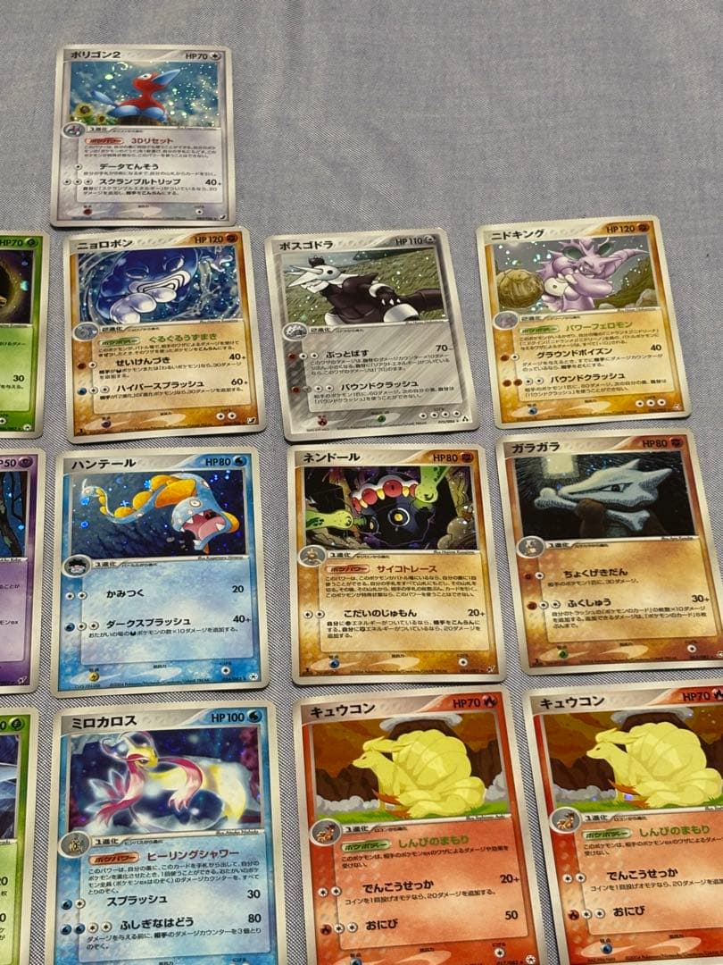 ポケモンカード2004.2005 キラ16枚セット