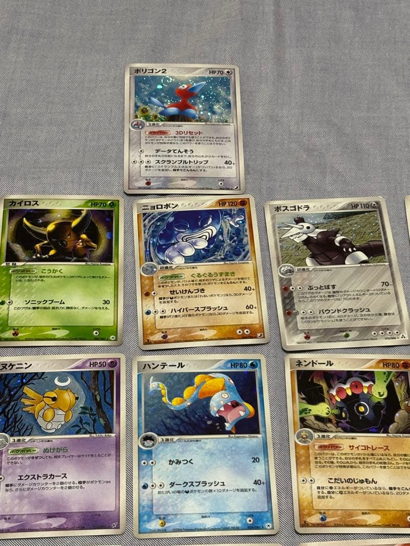 ポケモンカード2004.2005 キラ16枚セット