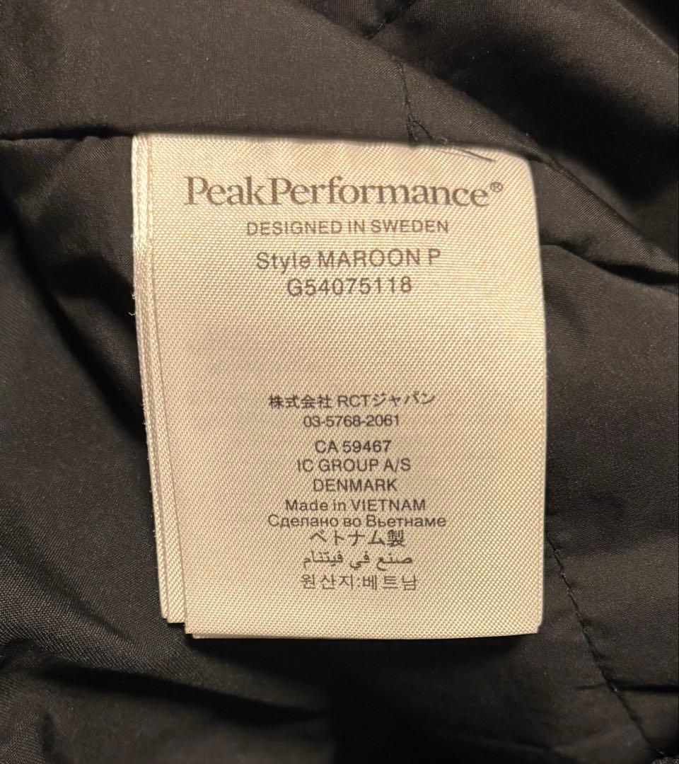 Peak Performance マルーンジャケット・パンツ 上下セット メンズ