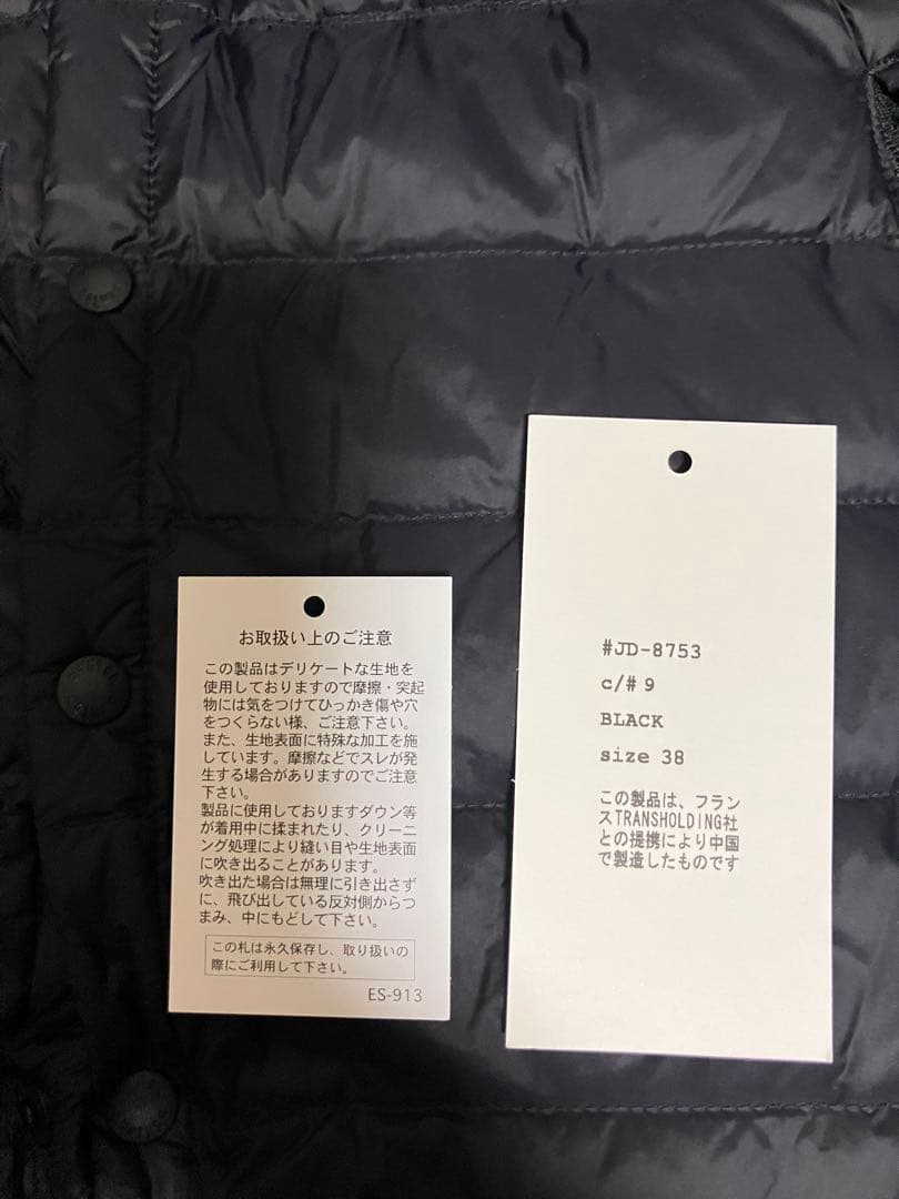 ジャケット・アウター DANTON MEN'S CREWNECK INNER DOWN VEST