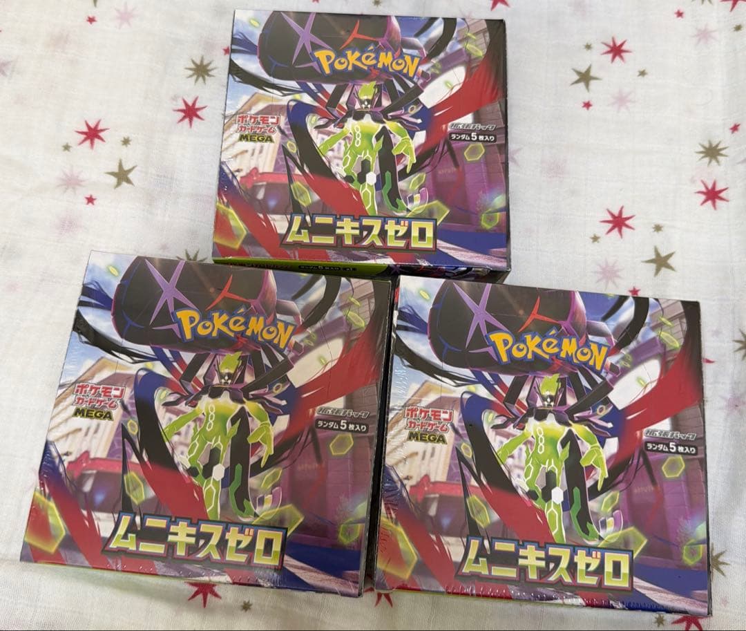 ムニキスゼロ　拡張パック　ポケモンカードゲーム　3BOX シュリンク付き