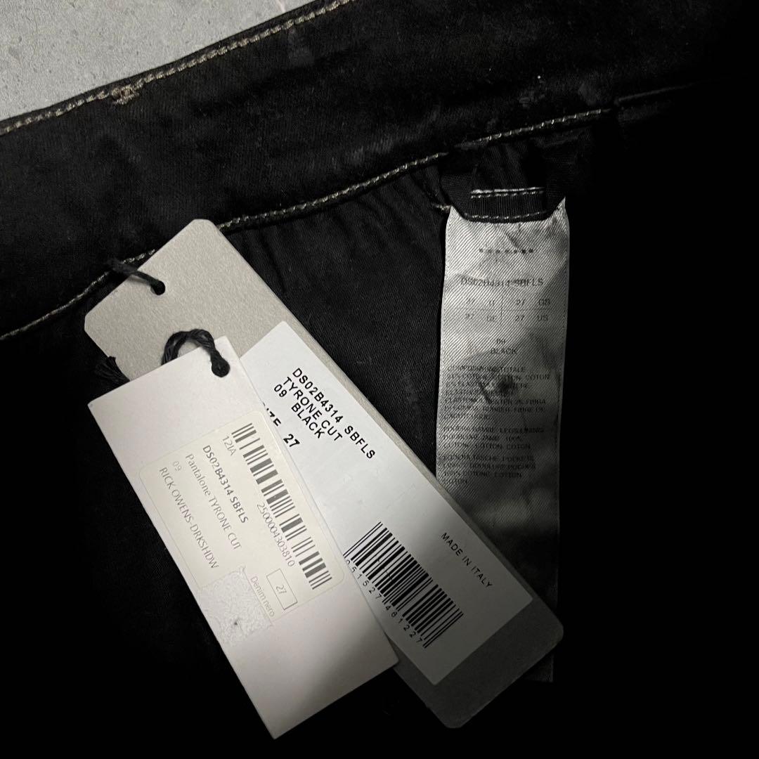 パンツ RICK OWENS DRKSHDW TYRONE CUT DENIM